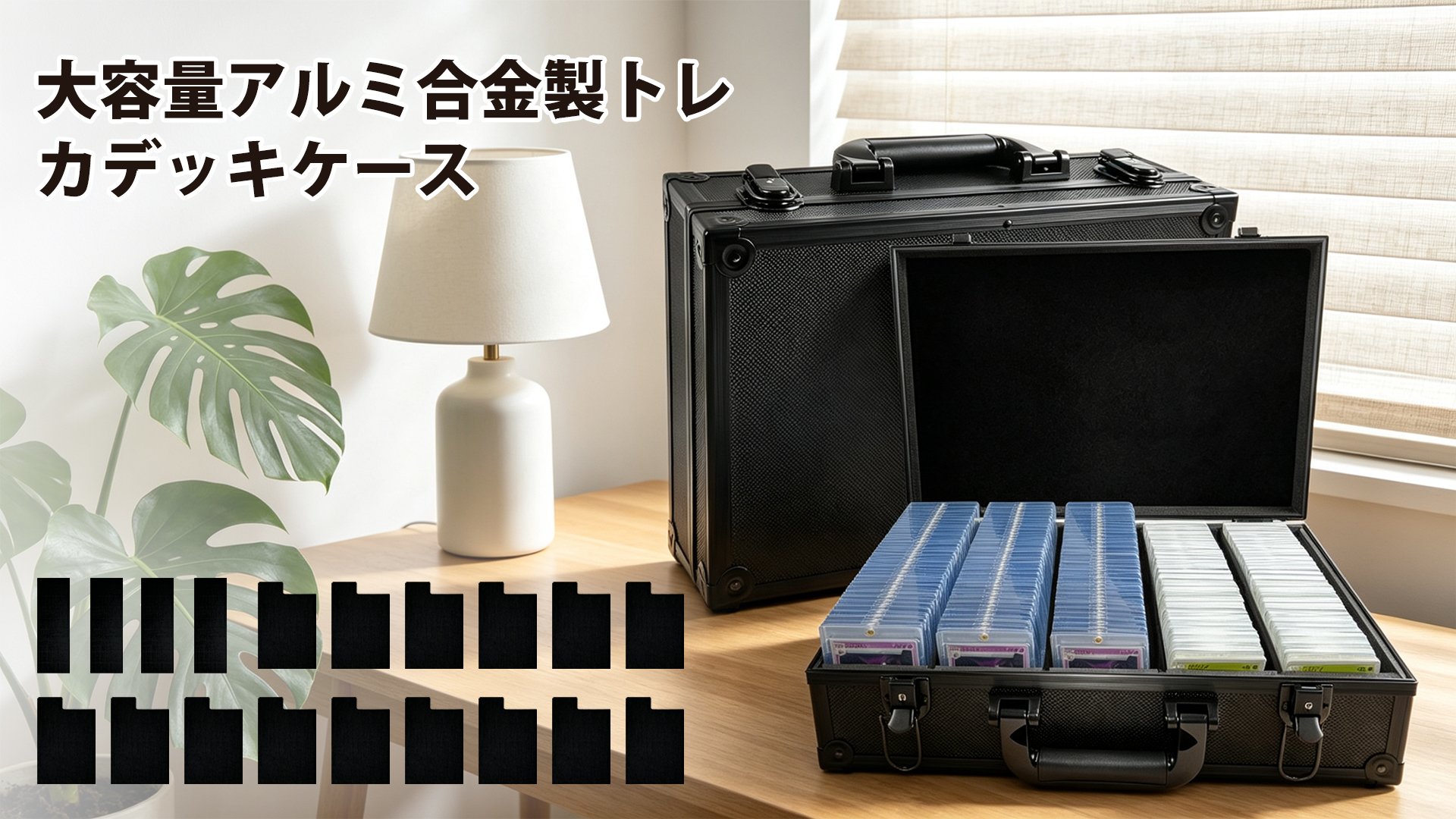 Amazon.co.jp: HG CHASING TRIBE デッキケース カード2500枚以上収納