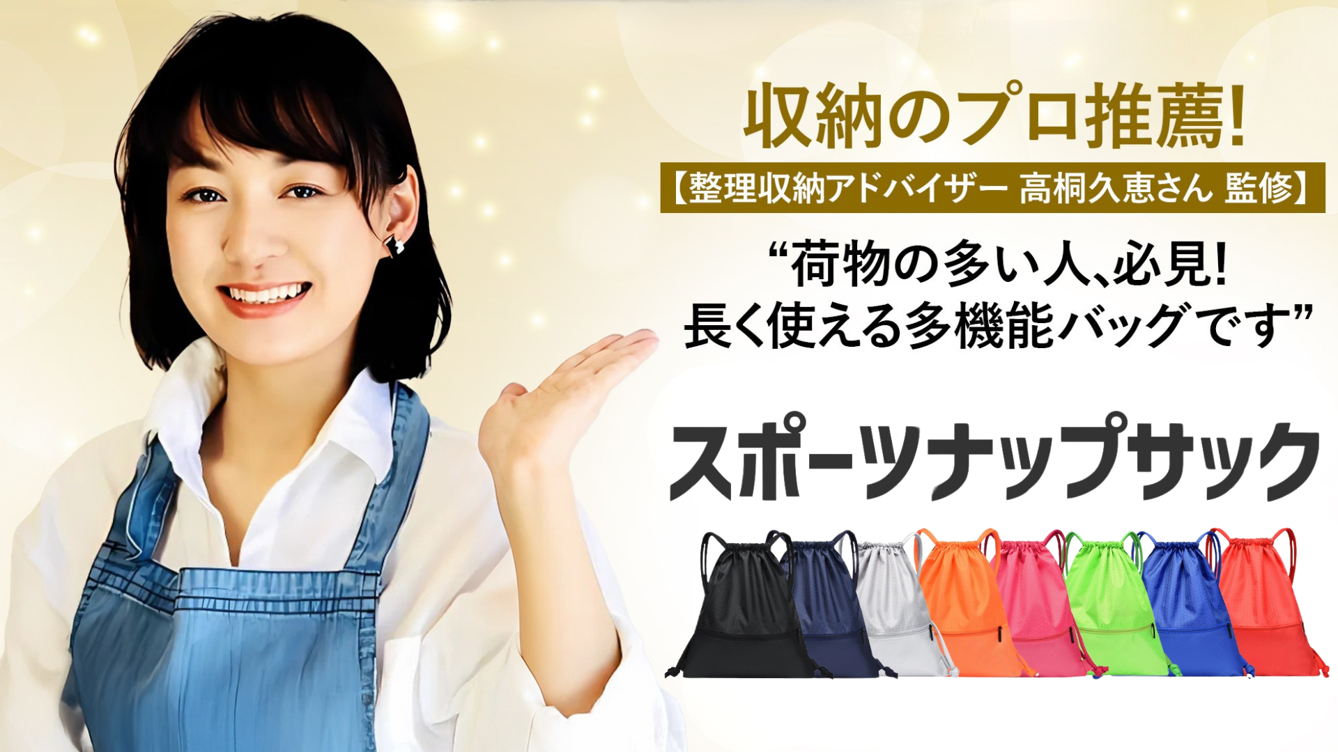 Amazon.co.jp: TeamOneDay [整理収納アドバイザー監修] [シューズ袋 