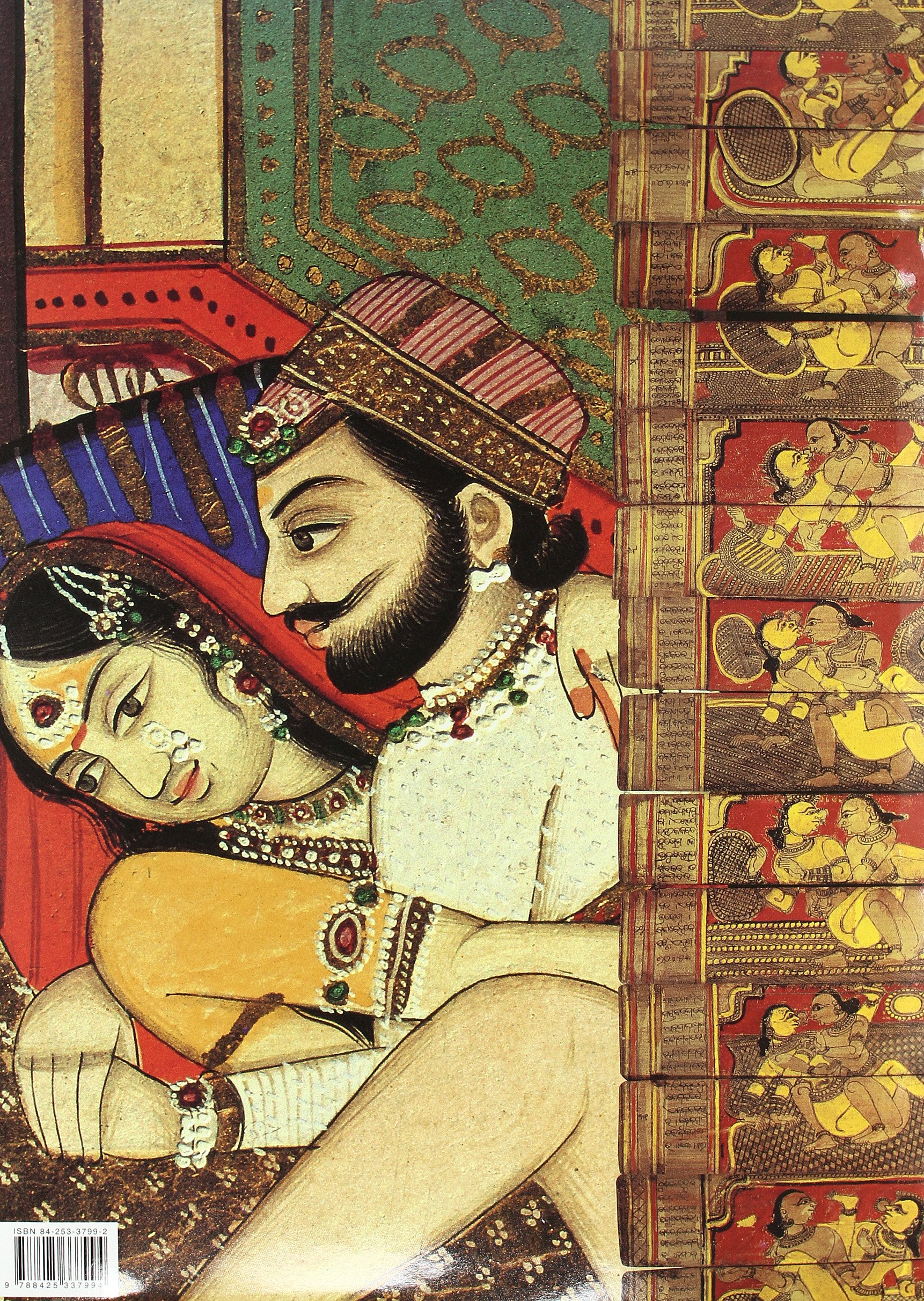 Los siete libros del Kama Sutra (PAREJA Y SEXUALIDAD, Band 108305)