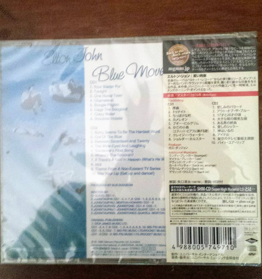 Amazon.co.jp: 蒼い肖像 - エルトン・ジョン: ミュージック