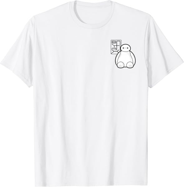 Disney Big Hero 6 Baymax Sitting Pocket Logo T-Shirt