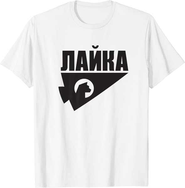 Marvel Hawkeye Kate Bishop Russian Premium T-Shirt