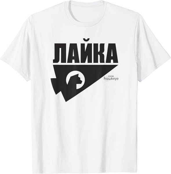 Marvel Hawkeye Russian Arrow Silhouette T-Shirt