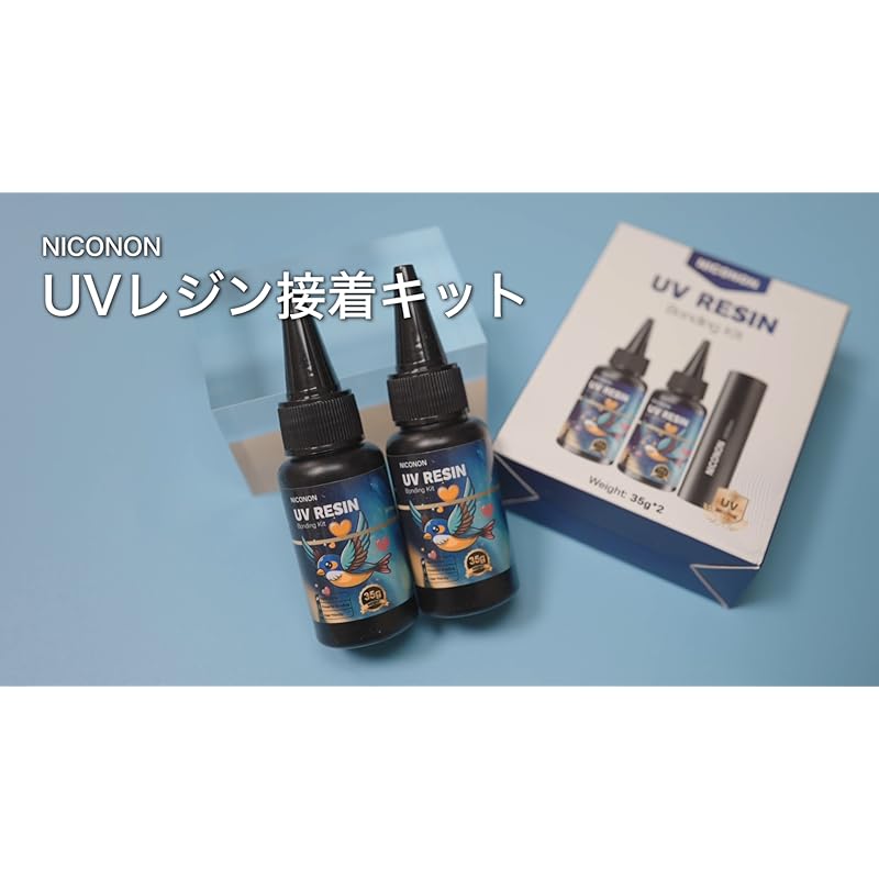 2025 신제품 즉시 고정/수리/밀봉/접착제 NICONON 35gX2 강력 순간접착제 초다용도 접착제 UV 충전용 손전등(395NM) 조사 후 약 5초 경화 수지 접착 키트 세라믹/금속/플라스틱/아크릴/ABS/유리/플라스틱 모형/타일 등 소재에 적합한 2개 세트 상세이미지 7