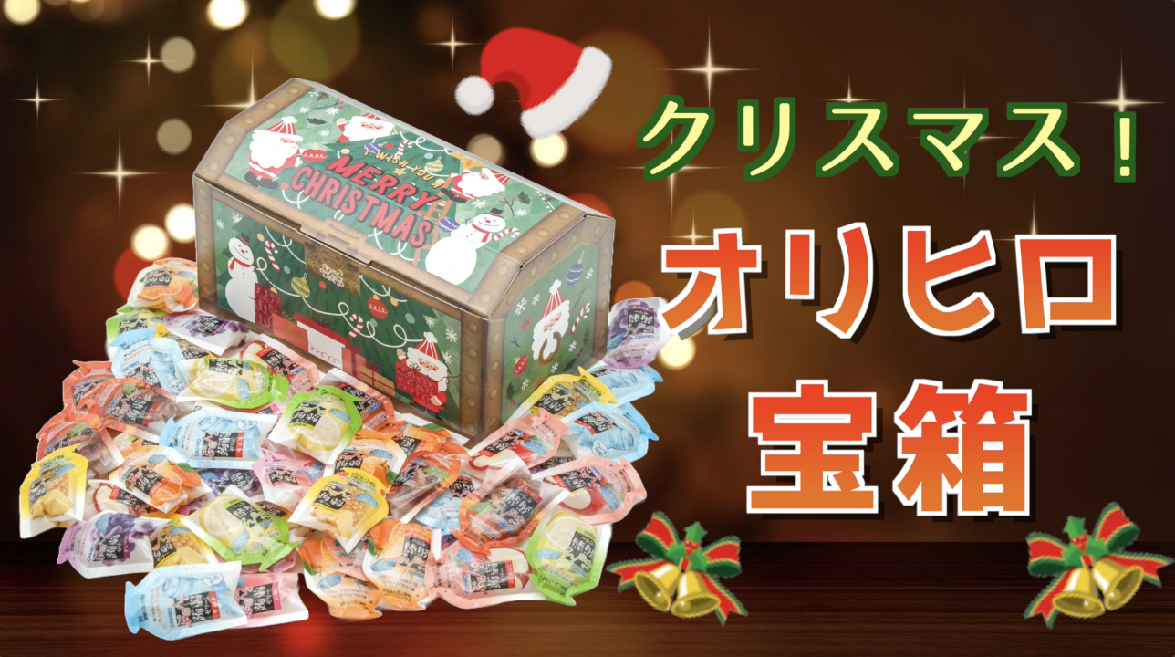 foil 耐え抜くもの、母聖樹 日本語 jp 4枚セット foil 耐え抜くもの、母聖樹 日本語 jp 4枚セット EX]すべてを護るもの