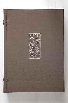 吉村順三　JA59 Amazon.co.jp: 吉村順三素描集 : 本