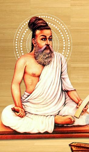 Tirukkuṛaḷ (திருக்குறள்)