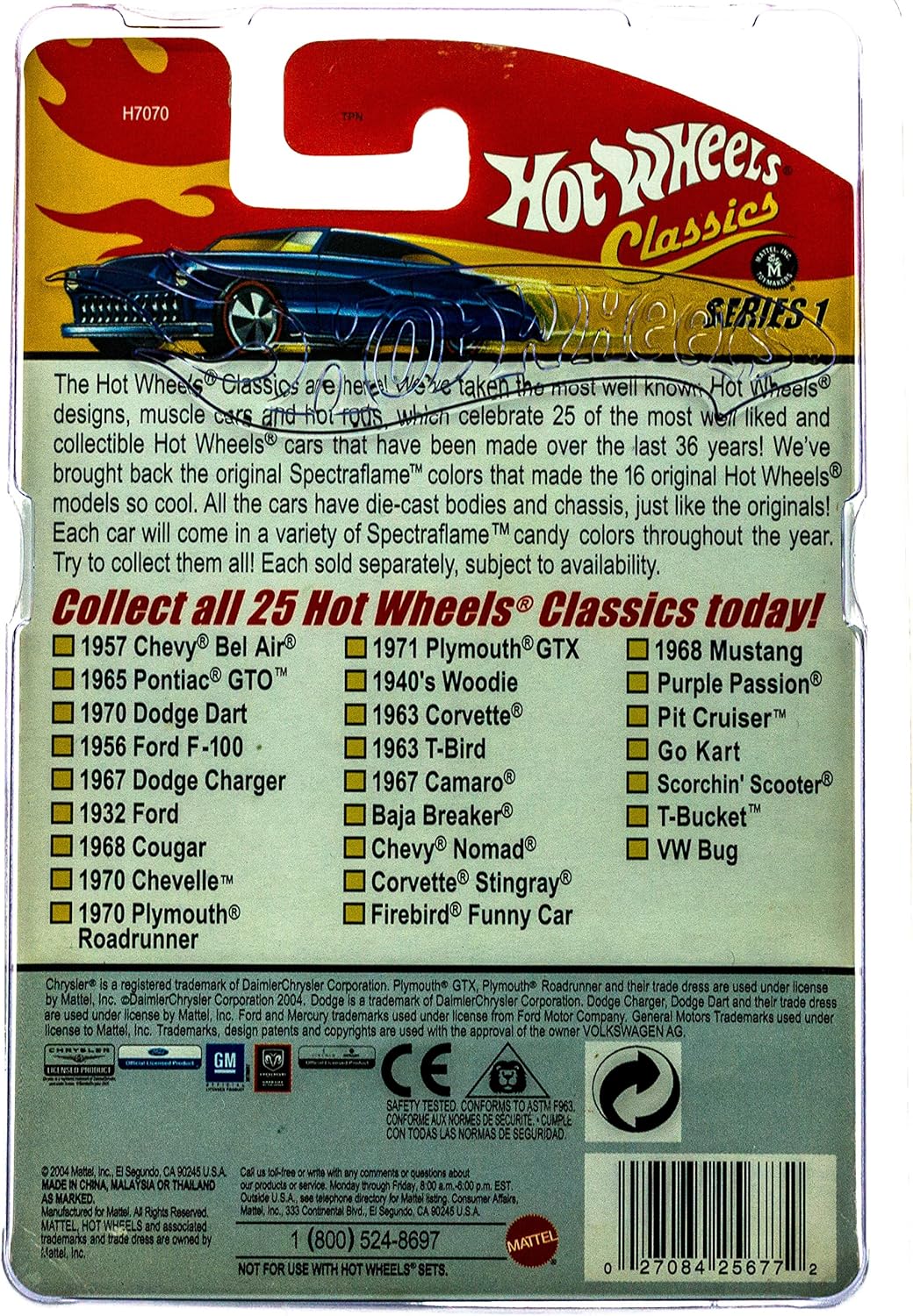 Hot Wheels Classic Series 1: 1967 Dodge Charger #5 of 25