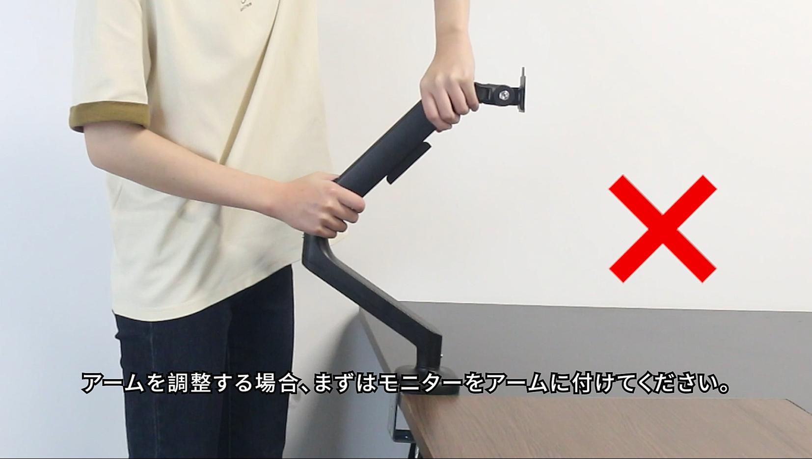 Amazon.co.jp: cocopar モニターアーム 白 シングル 2WAY付け方