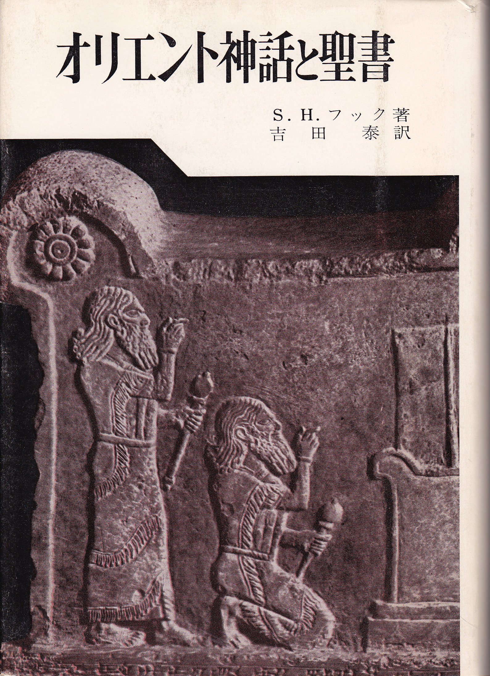 A1oACRAVjcL.jpg