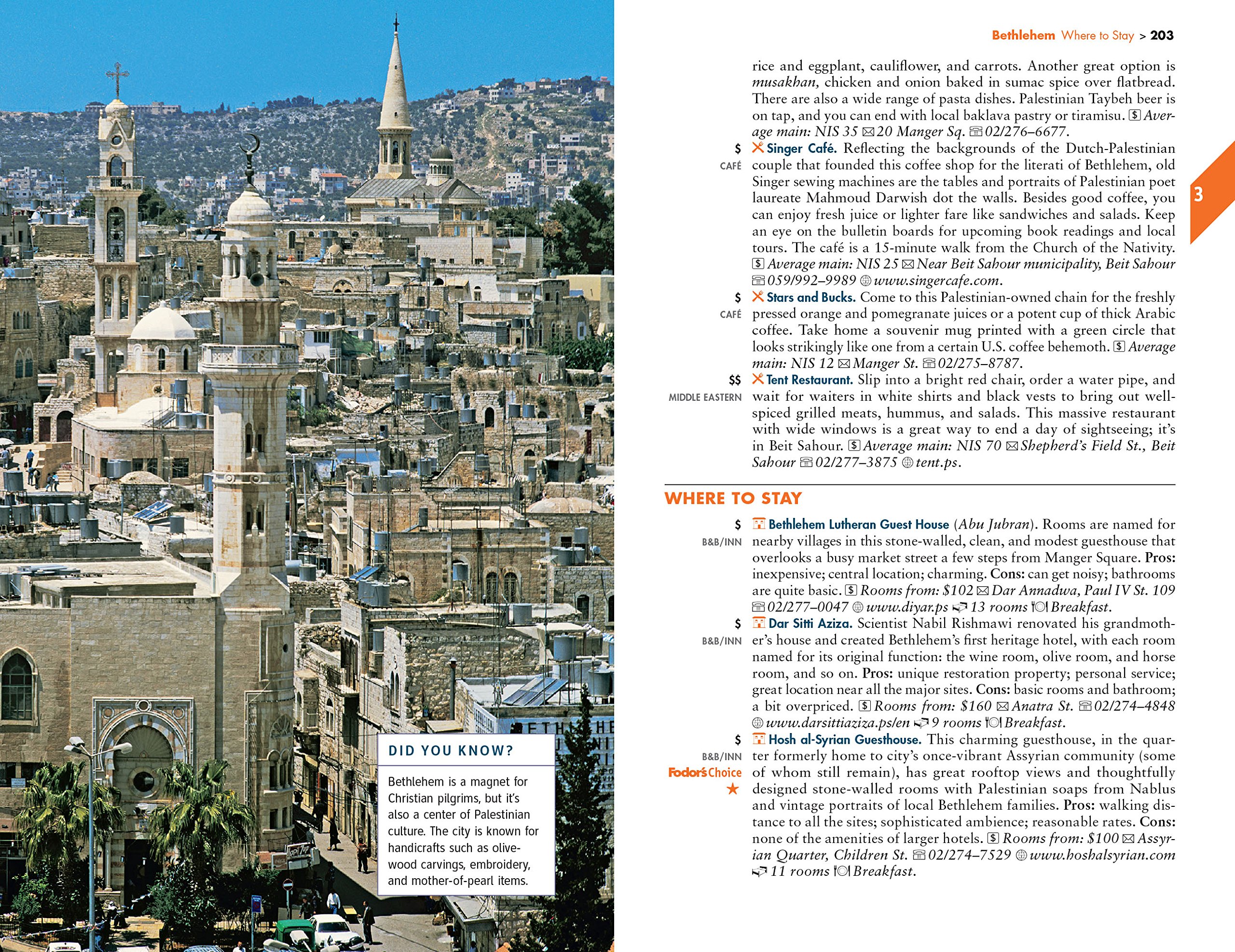 Fodor's Essential Israel (Full-color Travel Guide) - Image 6