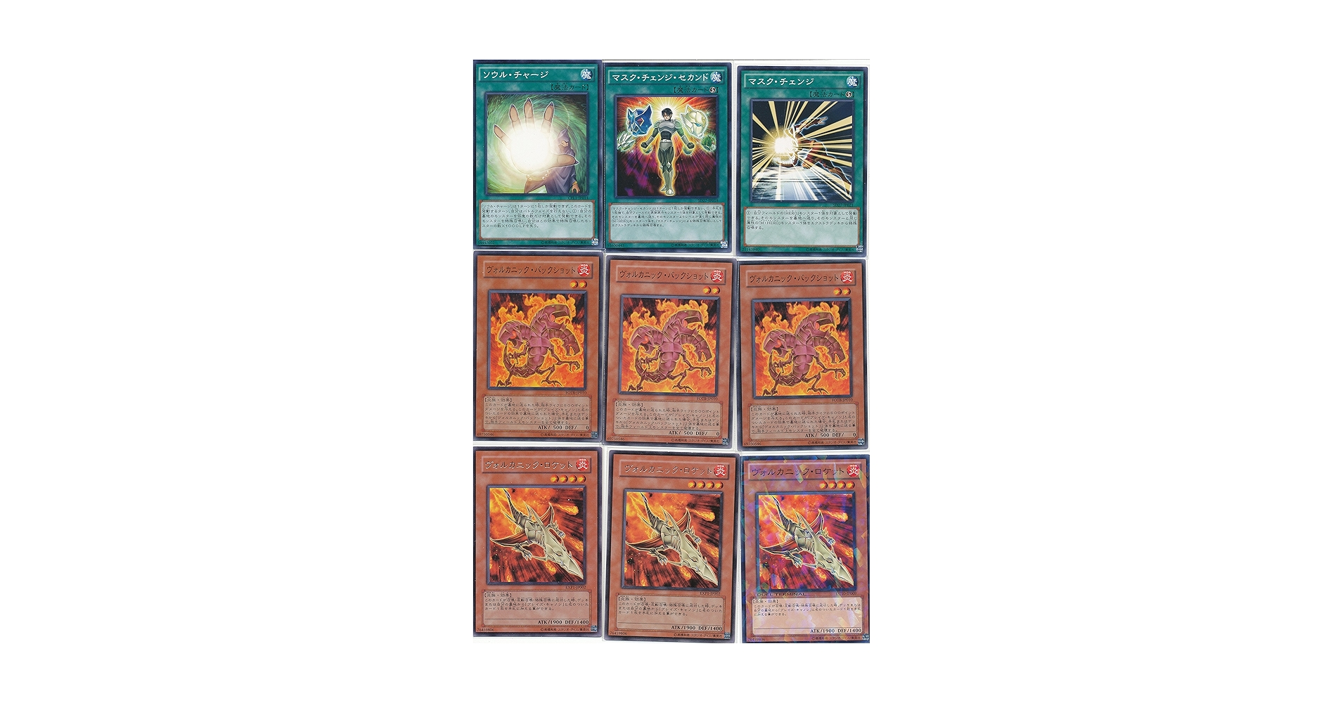 遊戯王【新規入り構築‼️】ヴォルカニックデッキ４０枚 遊戯王 ヴォルカニック デッキの通販 添乗員〜遊戯王デッキ販売