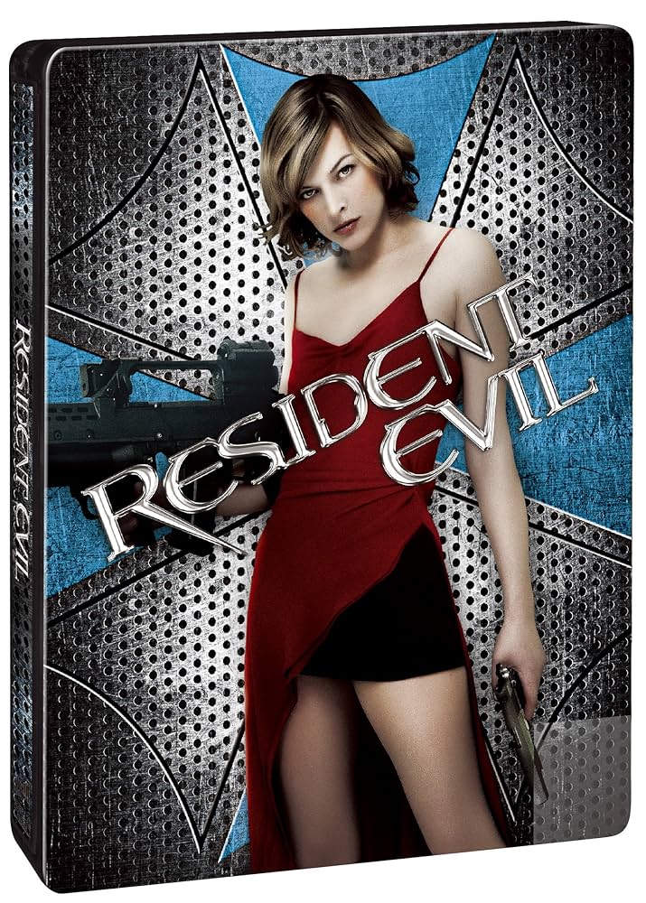 Amazon.co.jp: バイオハザード スチールブック仕様(数量限定生産