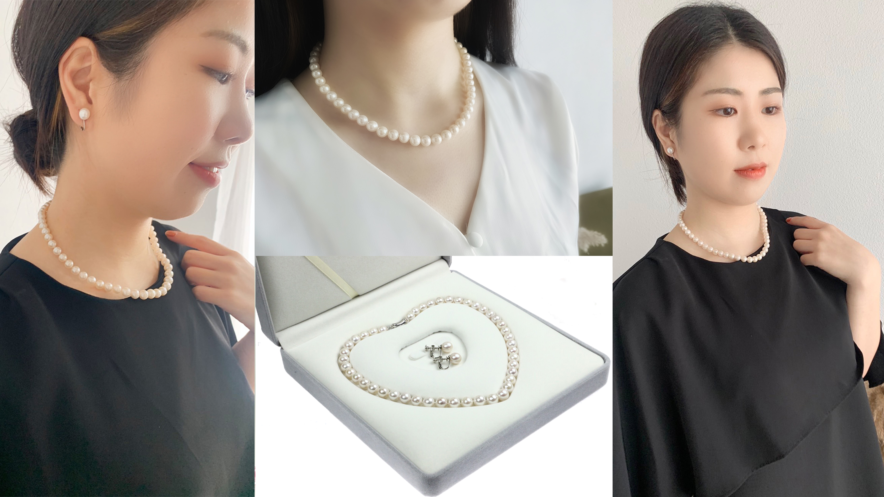 Amazon | [つやたまうるる] 冠婚葬祭用 本真珠ネックレス＆イヤリング 