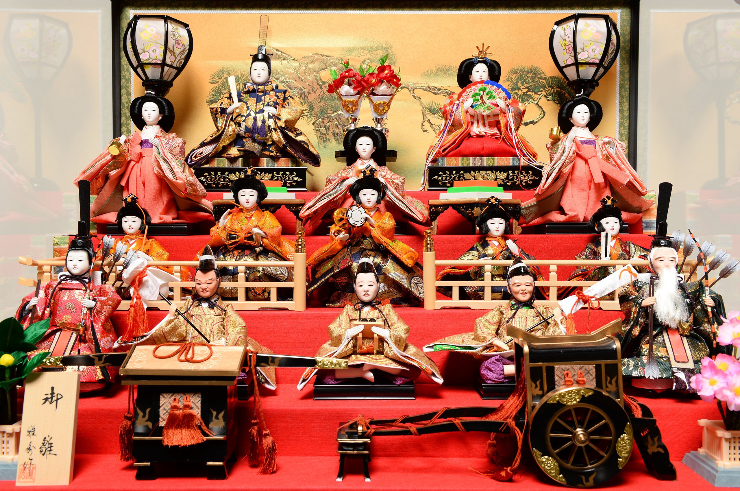 雛人形13人 七段飾り 京七番親王七寸十三人揃 No7021 | 雛人形、おひなさま