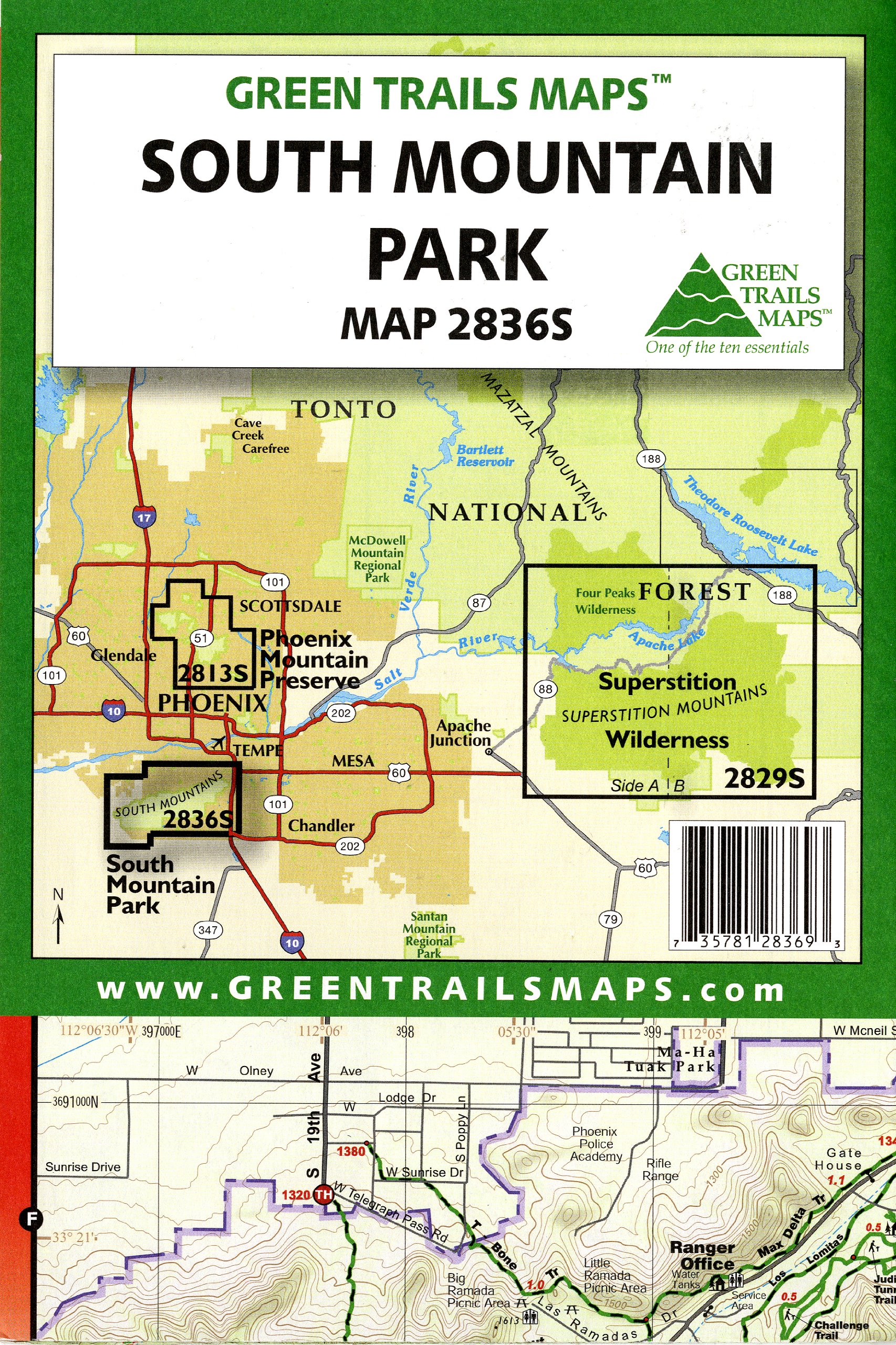South Mountain Park (Hiking / Mountain Biking / Equestrian Trails