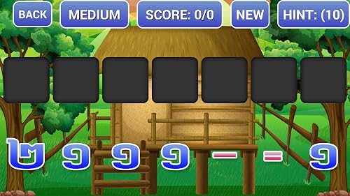 Math Khmer Matching – vue 5