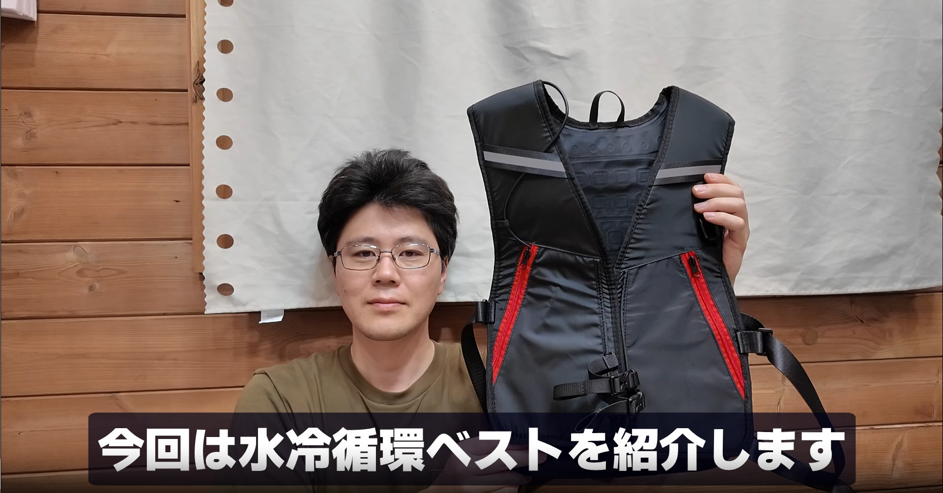 [HAMOMER] 水循環ベスト 2026 接続面100％冷却 10000mAh Amazon.co.jp: [HAMOMER] 水循環ベスト【接続面100％冷却 全面冷感仕様
