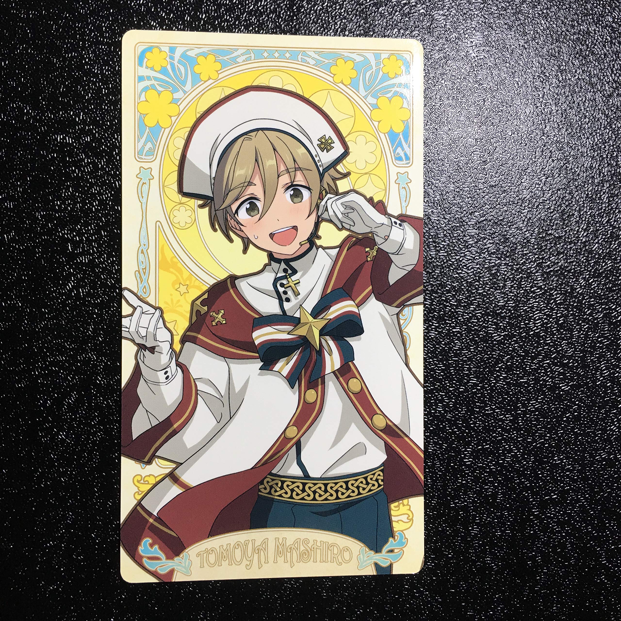 Amazon | あんさんぶるスターズ! 真白 友也 アルカナカード カード