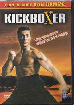 Group Kick Fight APR14 CD DVD コリオシーMOSSA Group Kick Fight