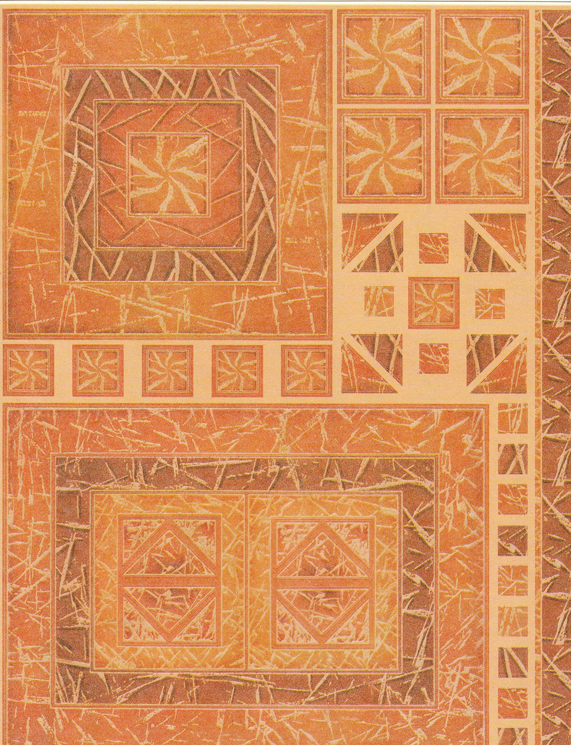 Textured Marmalade Frames