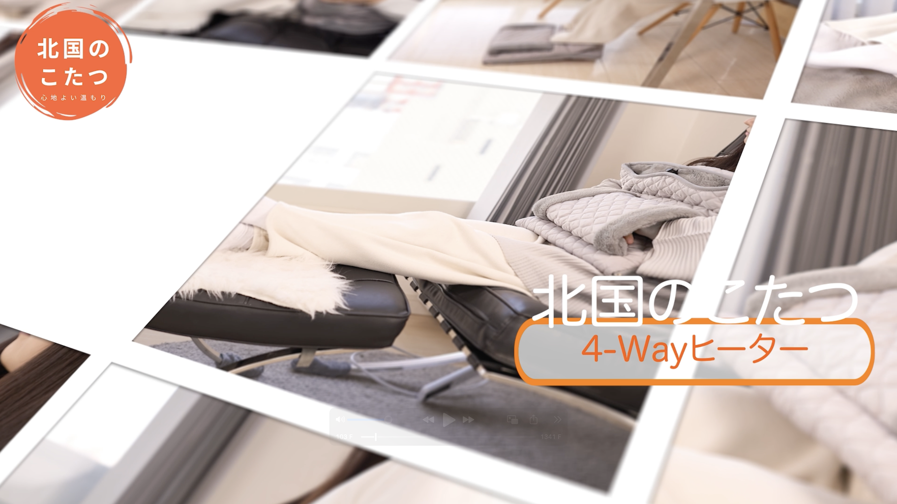 Amazon | フットウォーマー デスク下 足元 デスク 【北国のこたつ ・2