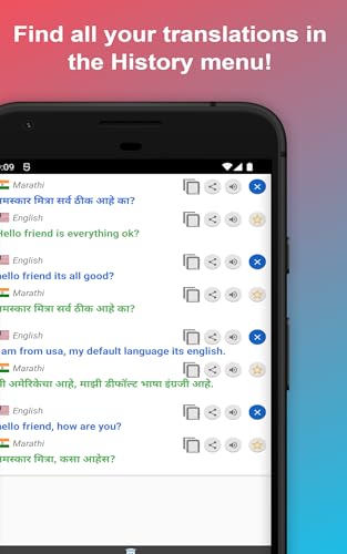 English to Marathi Translator to Translate to for Free on Telephone and Tablet