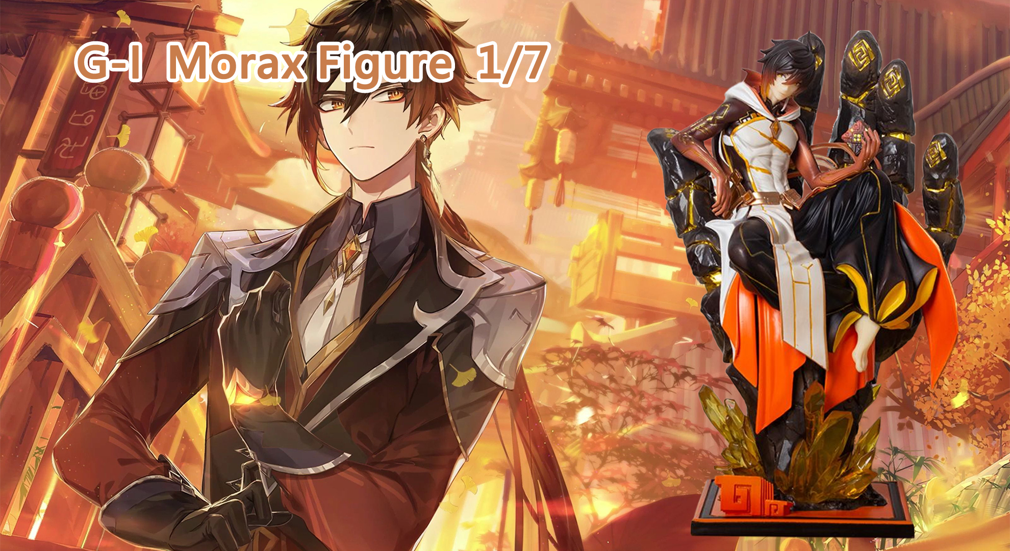 Amazon.com: RZAHUAHU G-I Morax Zhong Li 1/7 Figure Game Character