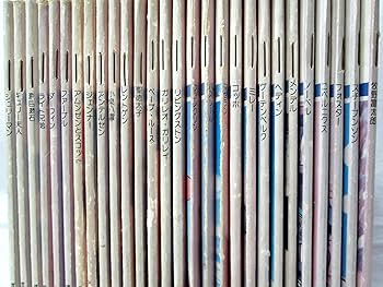 16mmフィルム「まんが偉人物語」 16mmフィルム「まんが偉人物語」 Amazon.co.jp: まんが偉人物語