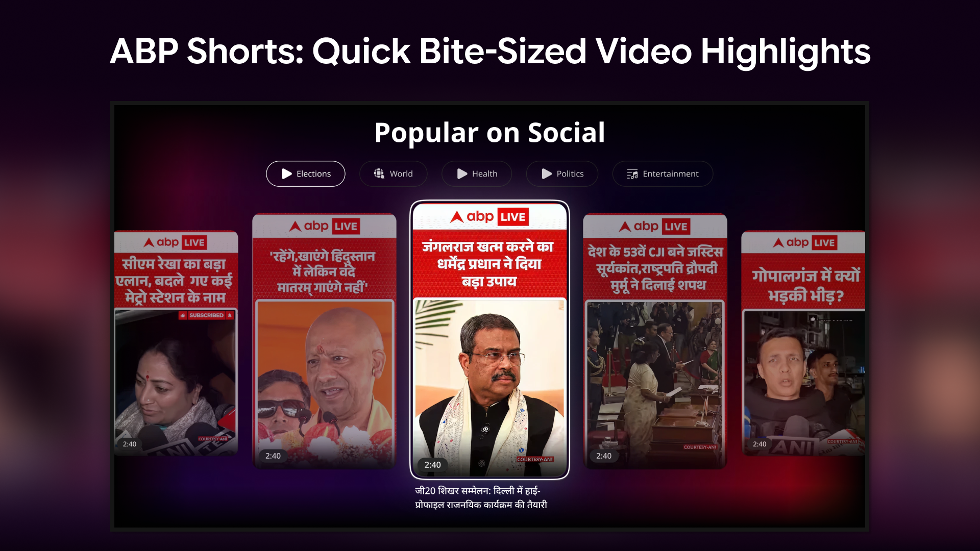 ABPLIVE : Live TV and Latest News Videos - App on Amazon Appstore