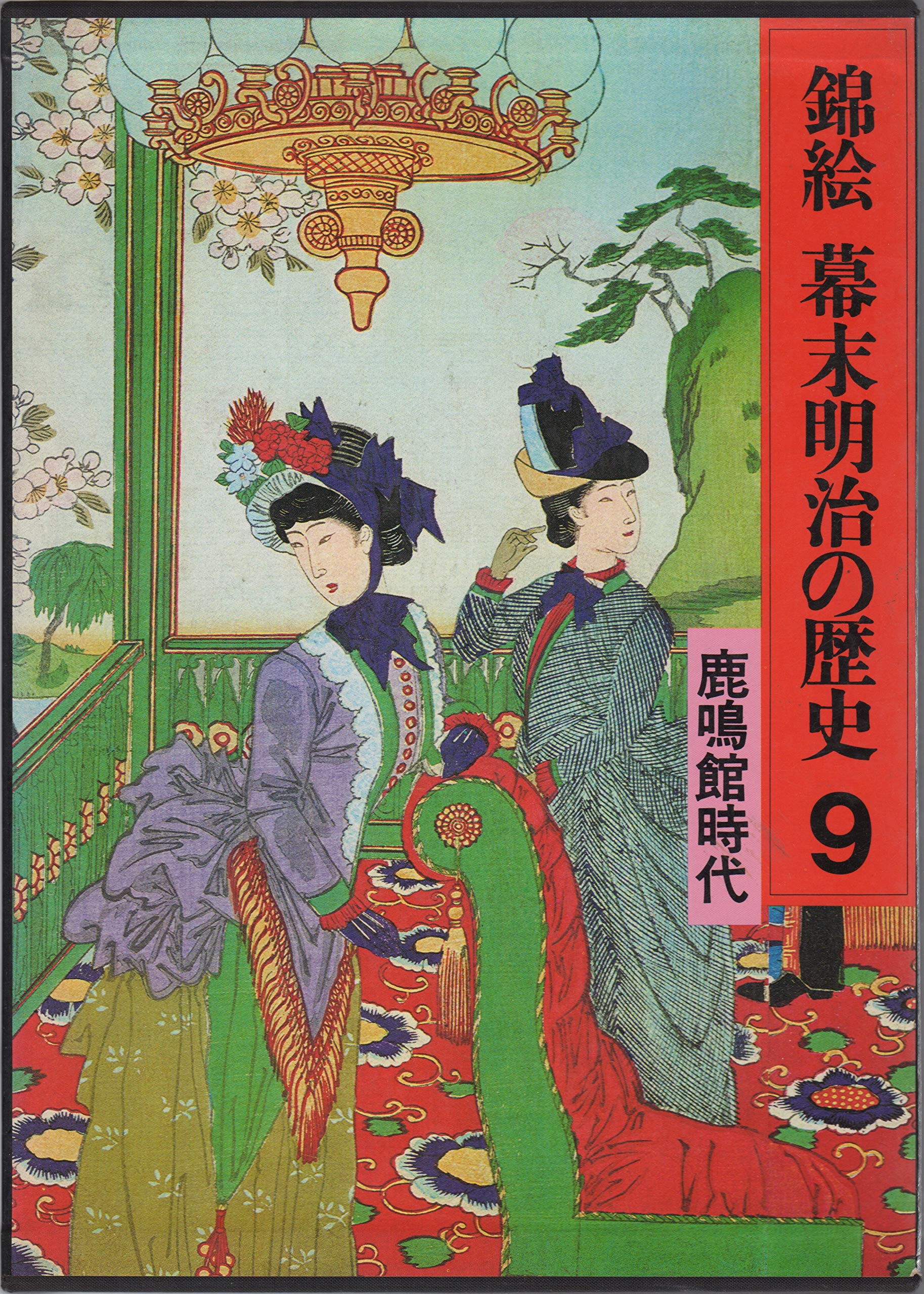 幕末、明治　笄7本 A1ooH5n4l6L.jpg