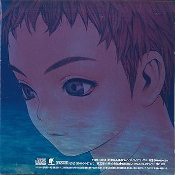 Amazon 青の6号 オリジナル サウンド トラック Part2 ザ スリル The Thrill アニメ ミュージック