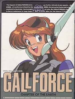 Gallforce: Chapter of the Earth (B―club special) |本 | 通販