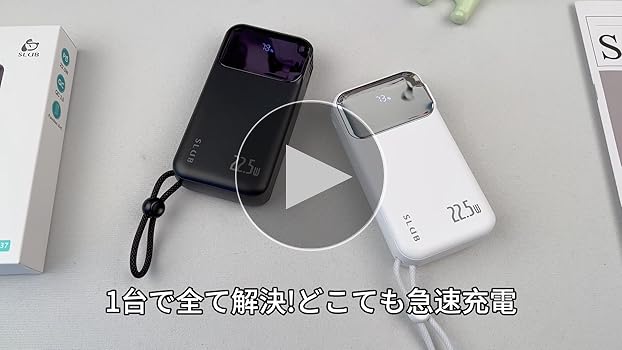 iPhone12ブラック　64g ケーブル　充電器　おまけ付き 31bQT5hYlZL.jpg