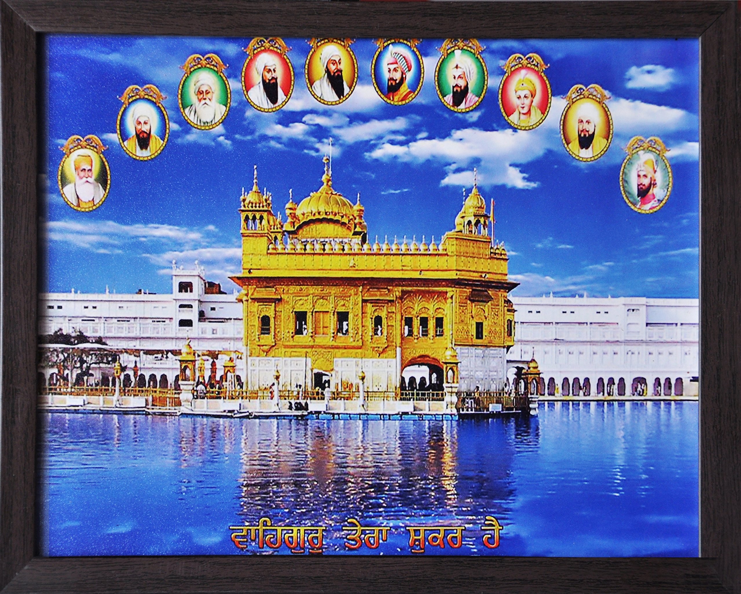 Buy Ten Sikh guru Giving blessings over the golden temple, A print with
