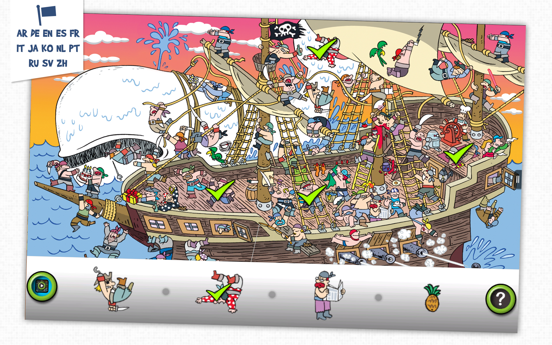 Hide & Seek Spiele für KinderAmazon.deAppstore for Android