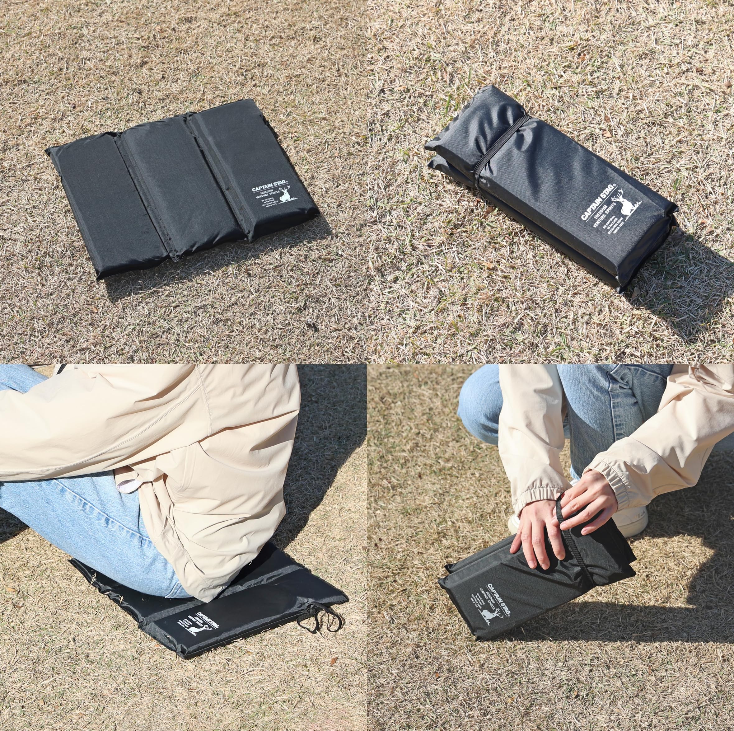 Captain Stag UY-7082 Mat, Cushion, Zabuton, FD Zabuton, Black