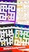 Crossword : World's Biggest Cross Word - 100s of great free crosswords