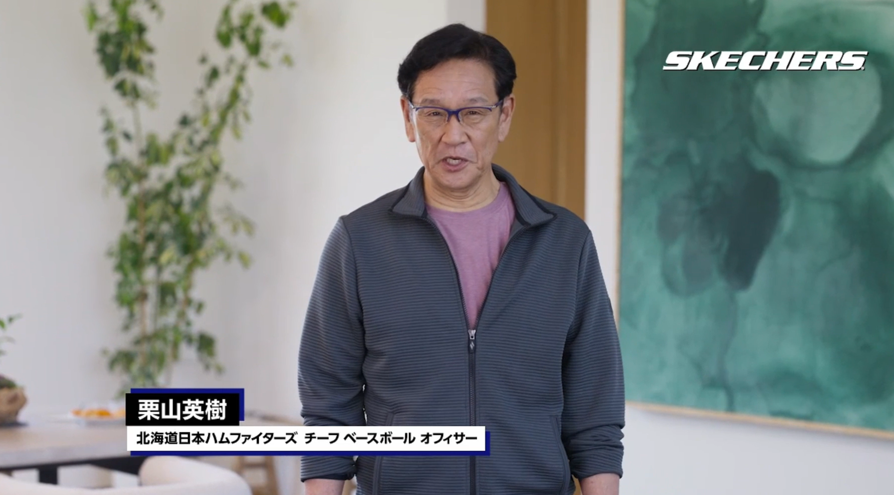 り　704545 お急ぎ Amazon.co.jp: SKECHERS(スケッチャーズ) ハンズフリー スリップインズ