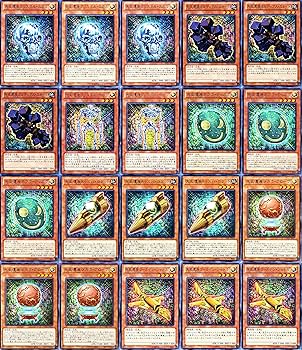 デュエマ　ブラッディオーパーツ　デッキ デュエマ ブラッディオーパーツ デッキ 先史遺産（オーパーツ