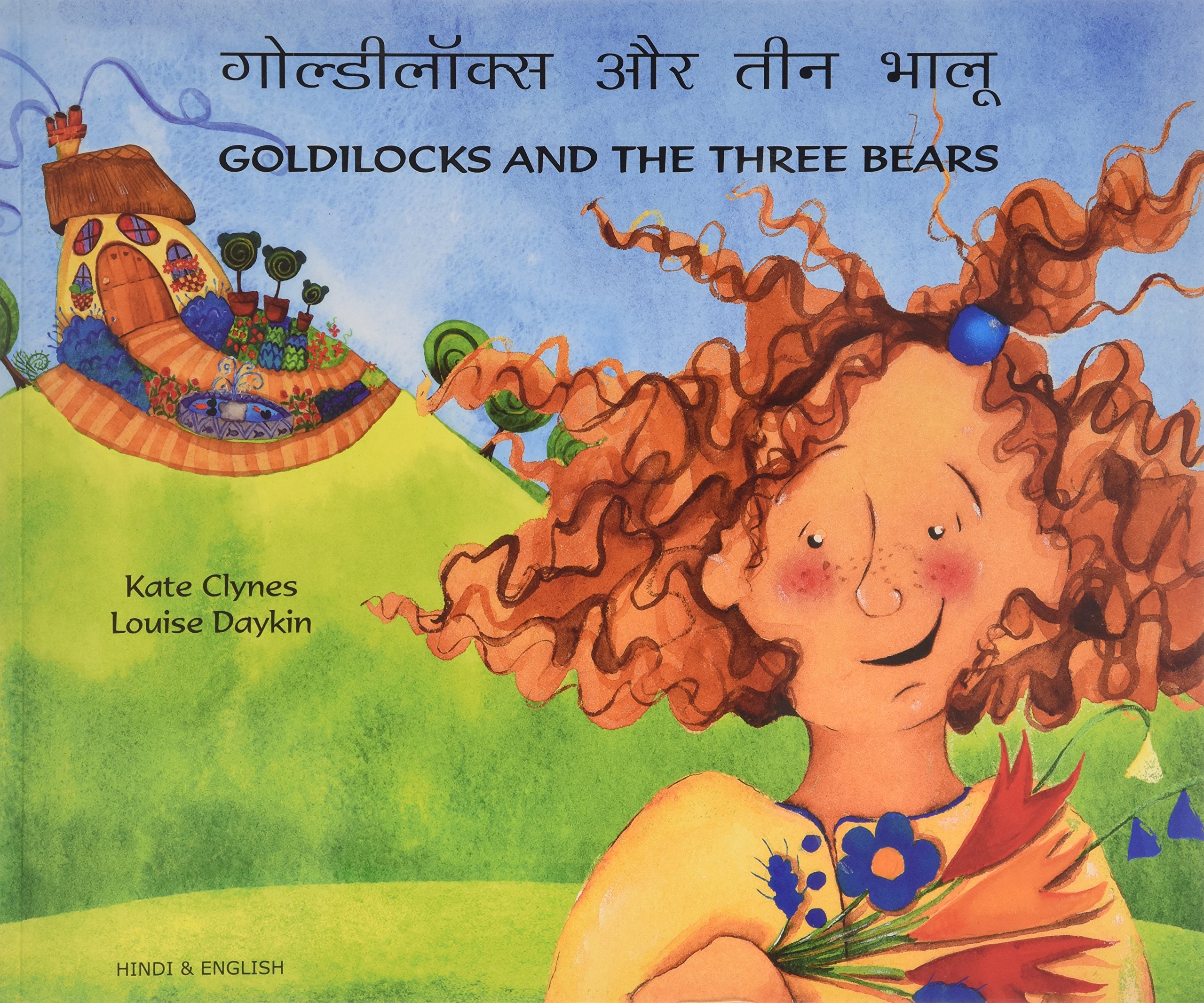 Goldilocks and the Three Bears in Hindi and English