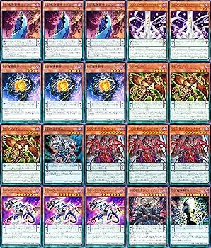 dddデッキ　デッキ　特価 Amazon.co.jp: DDデッキ go-ddd神零王ゼロゴッド レイジ ddd怒濤