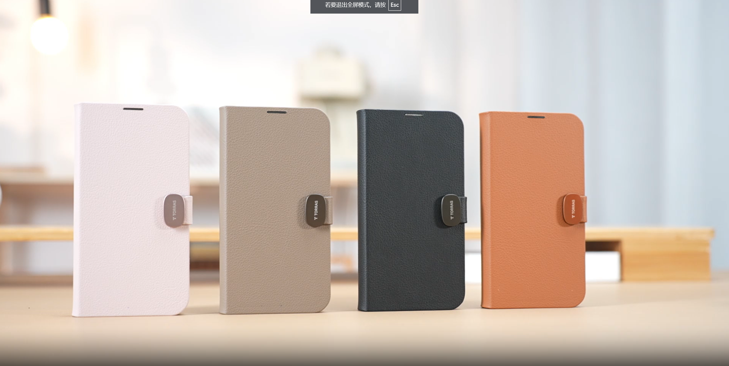 ご確認用です Amazon.co.jp: TORRAS iPhone 17e/16e 用 ケース 手帳型【3 枚カード