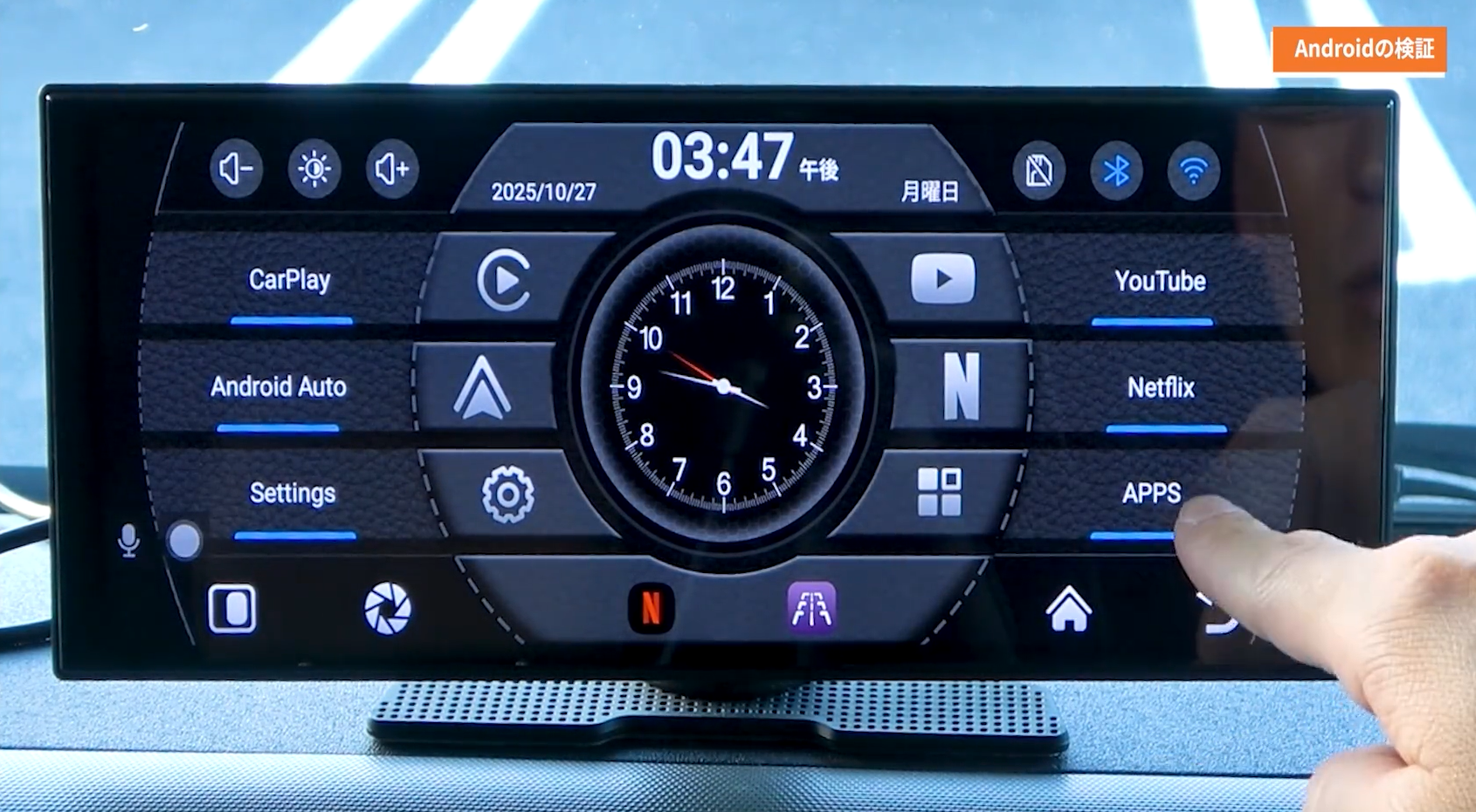 GETPAIRR Vista 2.0アップグレード版 ディスプレイオーディオ Amazon.co.jp: GetPairr Vista 2.0アップグレード版 11インチ