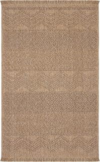 Cool Halı Mirage Kahverengi Halı Bukle Kaymaz Yıkanabilir Halı Geometrik Desen Oturma Odası Halısı