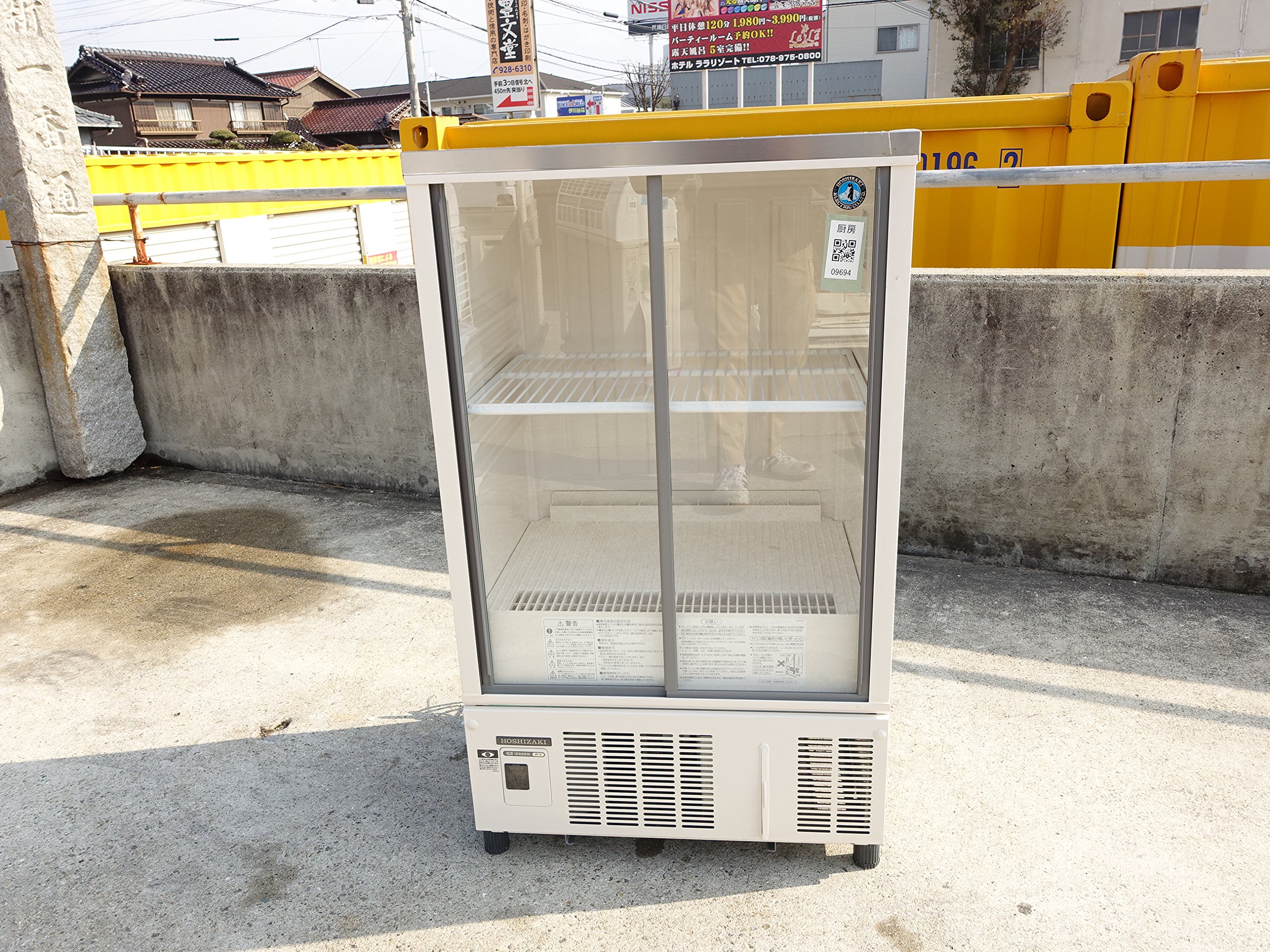 Amazon | SSB-63CTL2 (冷蔵ショーケース スライド扉タイプ) | ホシザキ 