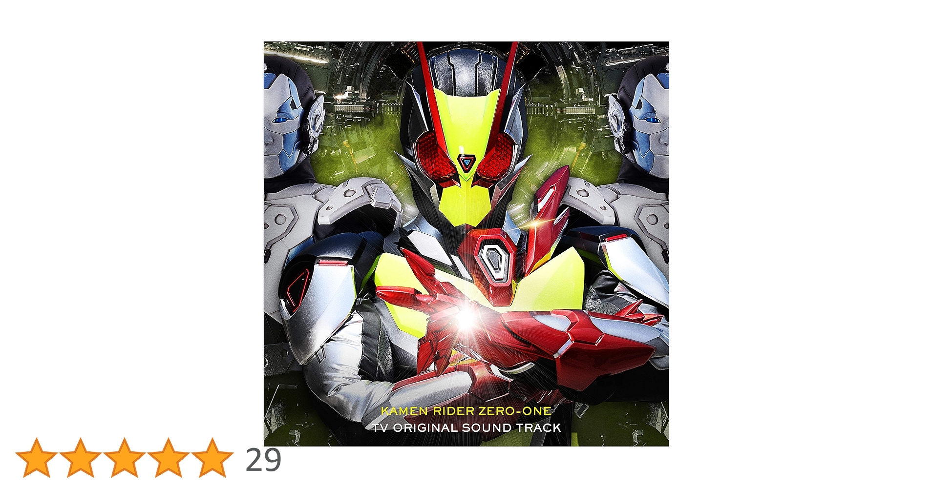 オリジナルサウンドトラックCD「トレマーズ」2枚組　3000枚限定 全世界3000枚完全限定】トレマーズ公開30周年記念 | サウンド