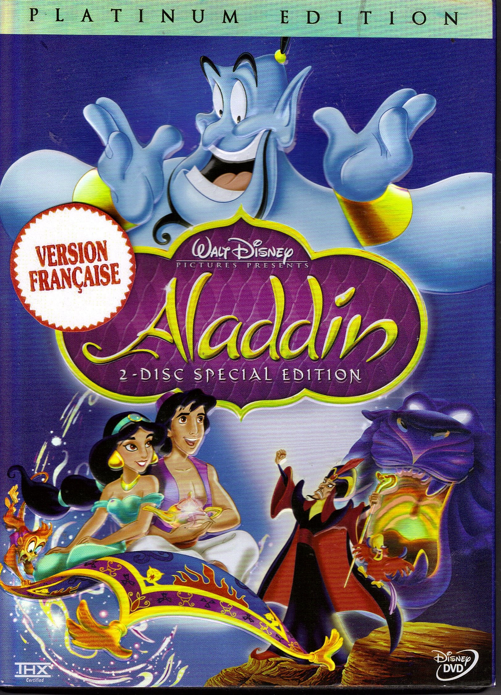 Aladdin: Two-Disc Special Edition (Quebec Version - English/French) (Version française)