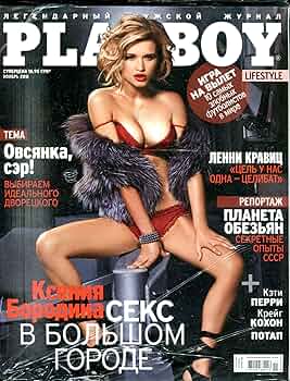 Nastya Kamenskikh külotda video geng beng porno rasmlar