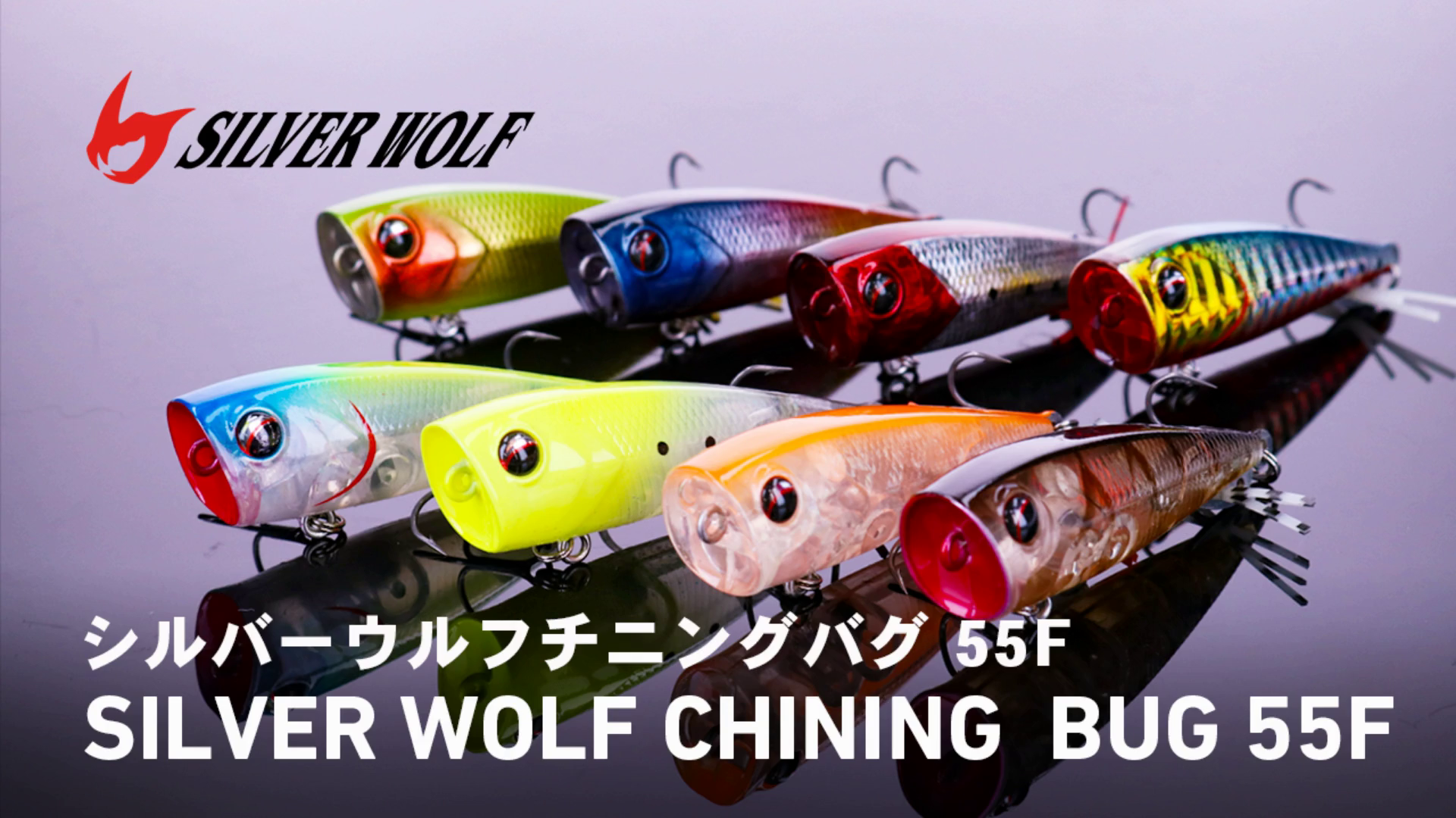 Amazon | ダイワ(DAIWA) シルバーウルフ チニングバグ 55F グリーン